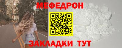 ALPHA-PVP Свободный