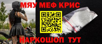 ALPHA-PVP Свободный