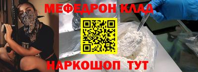 ALPHA-PVP Свободный