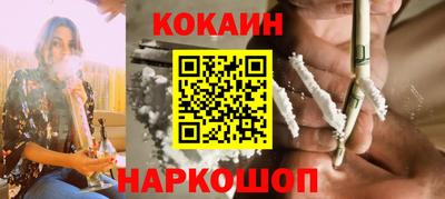ALPHA-PVP Свободный