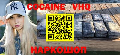ALPHA-PVP Свободный