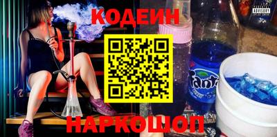 мяу мяу мука Севастополь