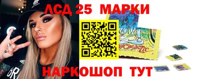 ALPHA-PVP Свободный