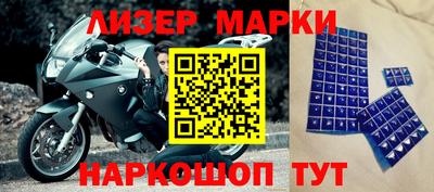ешки Северобайкальск
