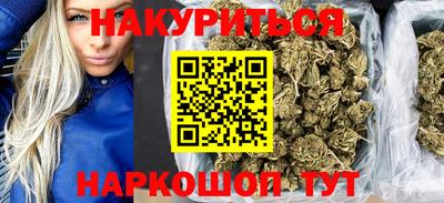 ALPHA-PVP Свободный