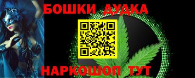 ALPHA-PVP Свободный