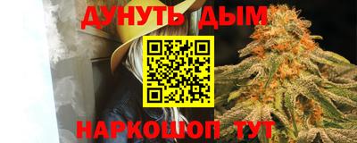 ALPHA-PVP Свободный
