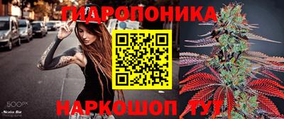 ешки Северобайкальск
