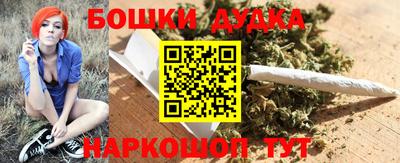 ешки Северобайкальск