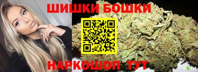 ешки Северобайкальск