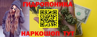 мяу мяу мука Севастополь