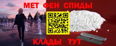 гашишное масло Сланцы