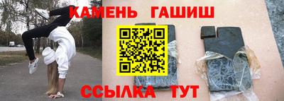 мяу мяу мука Севастополь