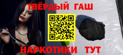мяу мяу мука Севастополь