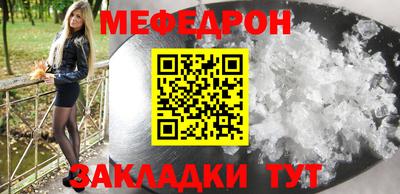 ALPHA-PVP Свободный
