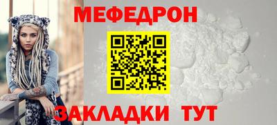 ALPHA-PVP Свободный