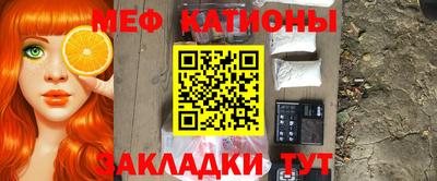 ешки Северобайкальск